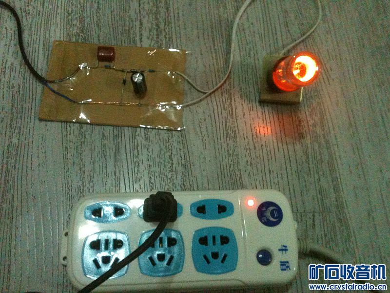 220V市电阻容降压(限流)半波整流滤波点亮大氖