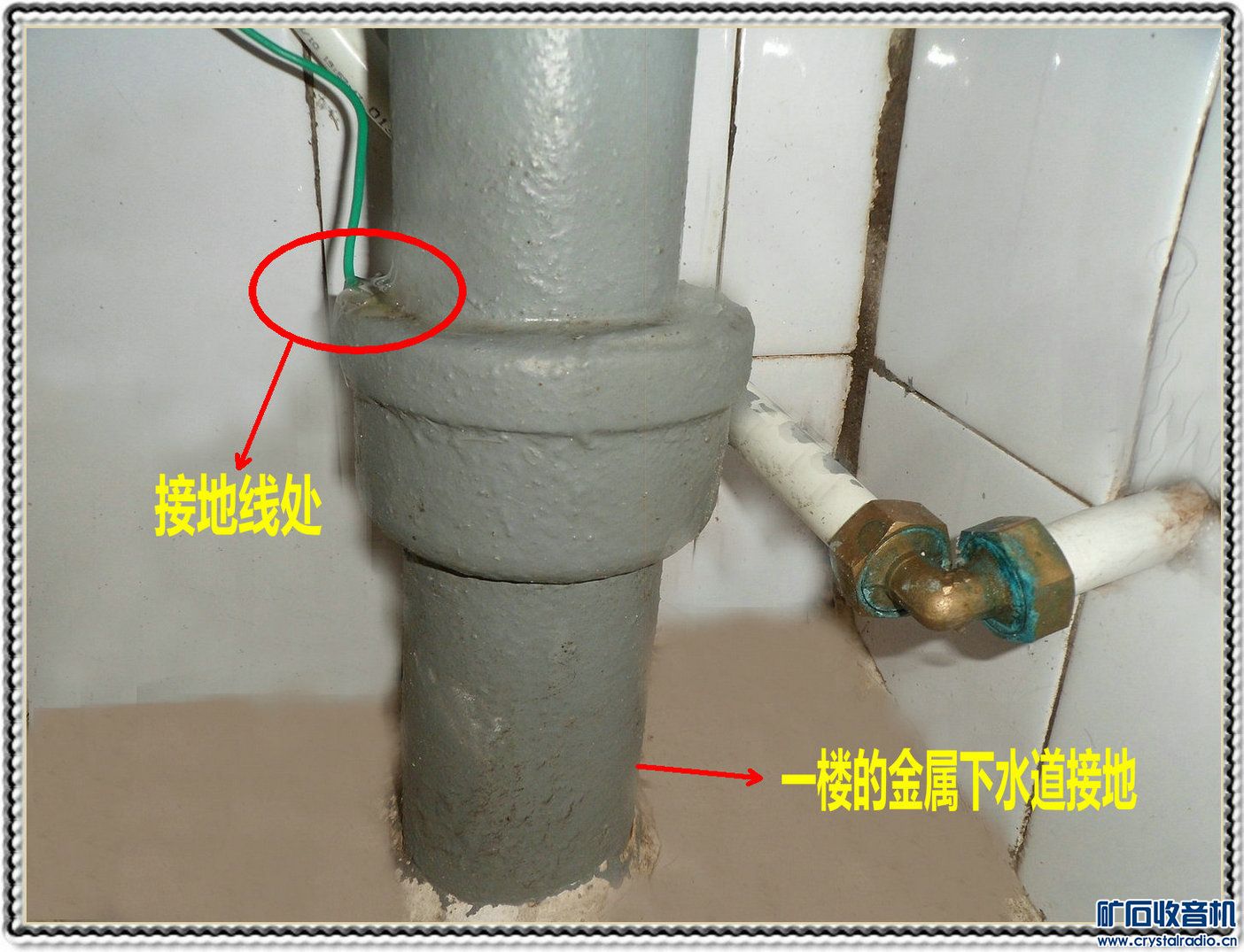 夏天雷雨接地非常重要--看一看我的地线接法 -