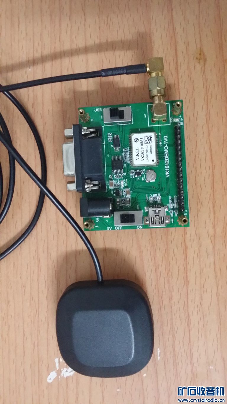 硬盘、USB转SATA\IDE、GPS开发板和