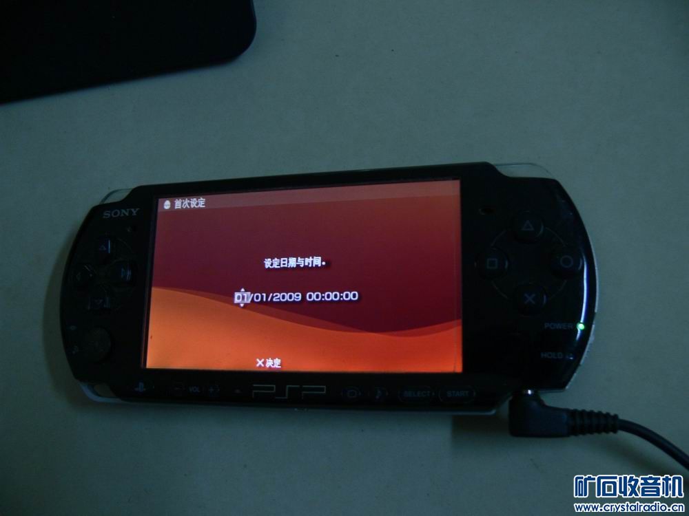 SONY PSP 3000 苹果透明键盘 任天堂WLL游