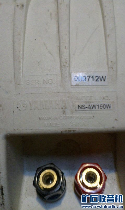 JBL音箱,雅马哈音箱,5.1耳机,等 - 〓新人交换专