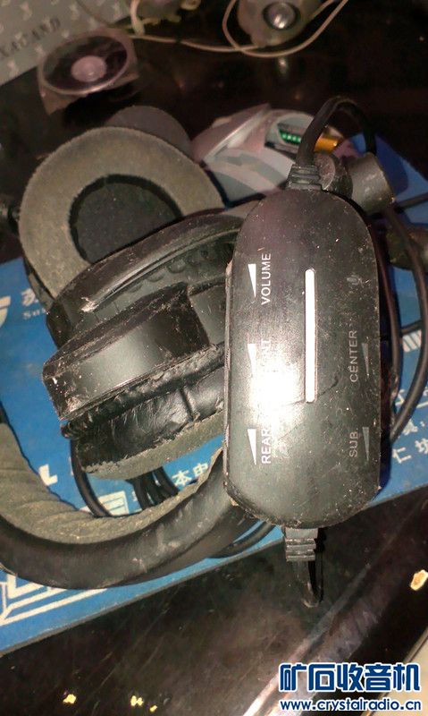 JBL音箱,雅马哈音箱,5.1耳机,等 - 〓新人交换专