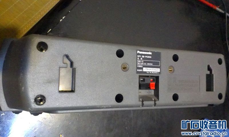 JBL音箱,雅马哈音箱,5.1耳机,等 - 〓新人交换专