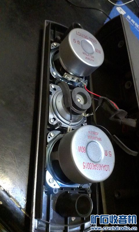 JBL音箱,雅马哈音箱,5.1耳机,等 - 〓新人交换专