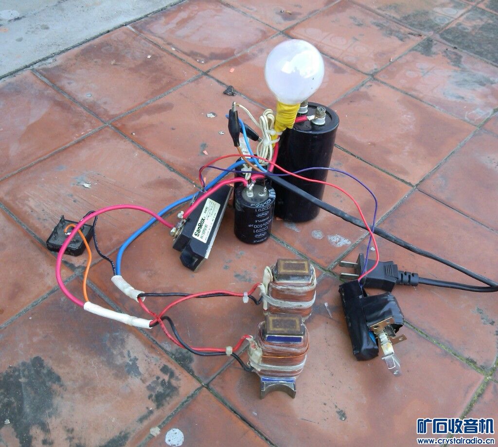 新制作的可变充磁头,给表头充磁变得简单容易