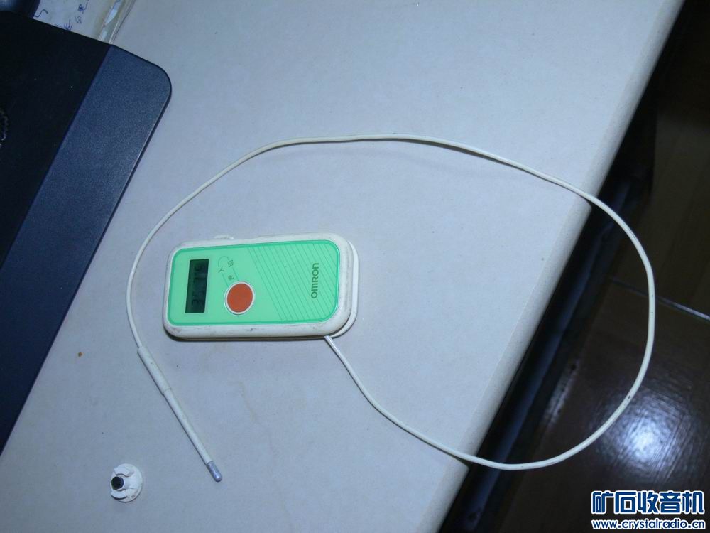 日本先锋小音箱 微软 苹果无线鼠标 任天堂WII