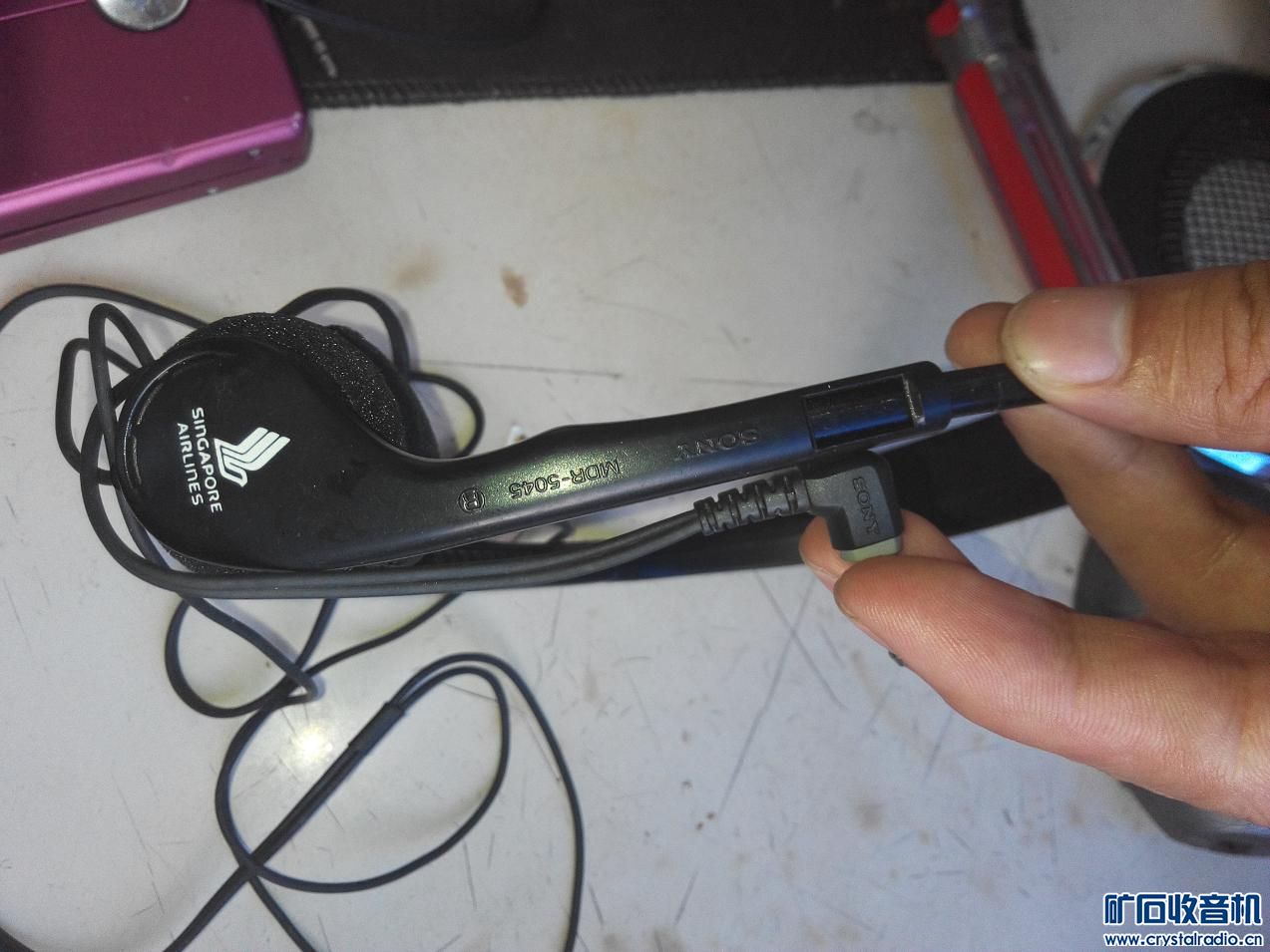 新加坡航空版 索尼 sony mdr -5045 耳机 - 〓器