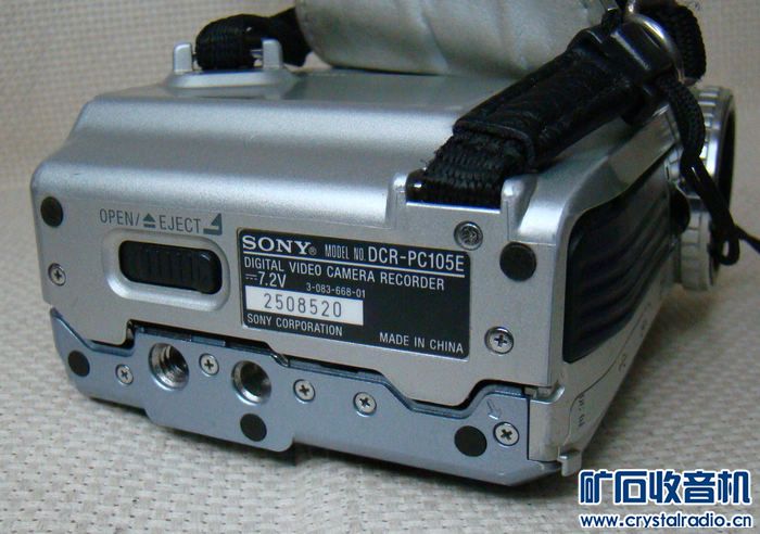 出好成色SONY DV机一套(有夜摄功能),不多见