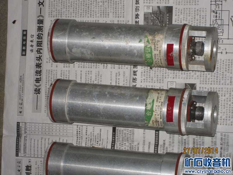 核辐射,盖革.米勒,探测仪 盖革仪 - 〓器材友情交