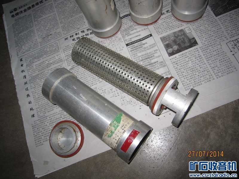 核辐射,盖革.米勒,探测仪 盖革仪 - 〓器材友情交