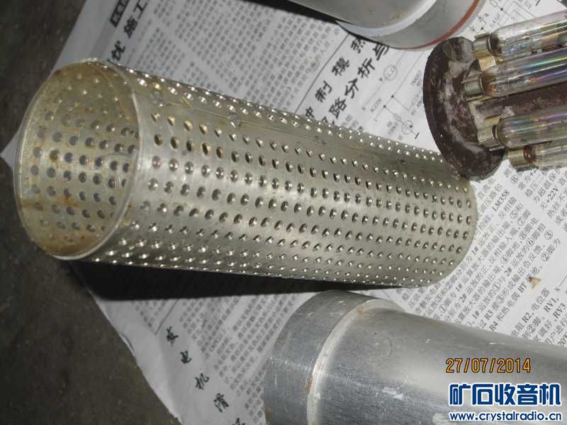 核辐射,盖革.米勒,探测仪 盖革仪 - 〓器材友情交