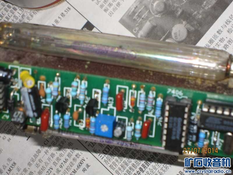 核辐射,盖革.米勒,探测仪 盖革仪 - 〓器材友情交