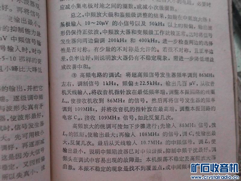 С SANY0409.jpg