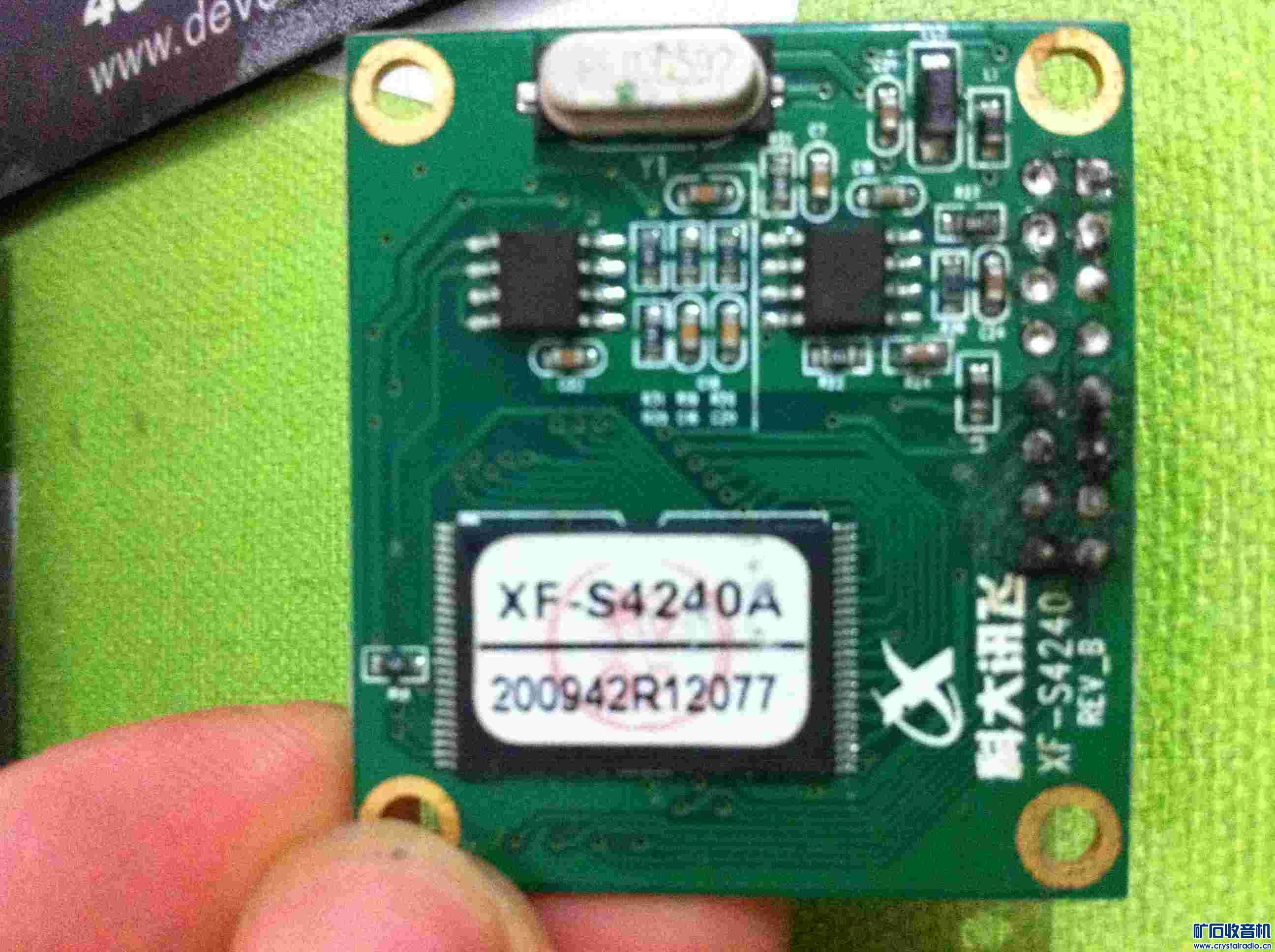 摄像头,手机,上网卡 - 第2页 - 〓新人交换专区〓