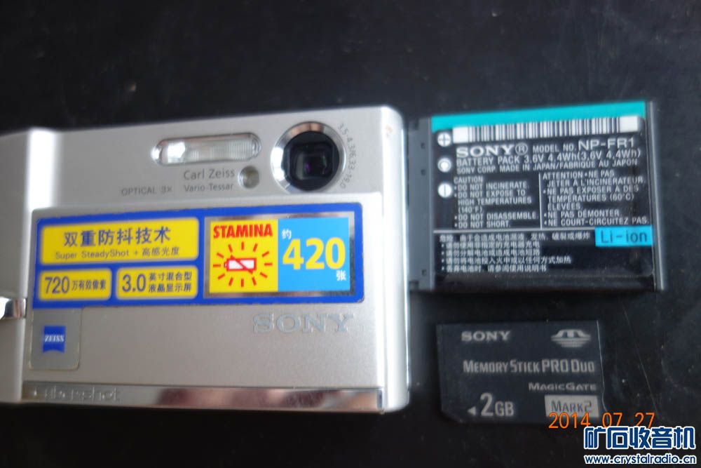 清理电子垃圾,有笔记本IBMT61P,索尼卡片机T