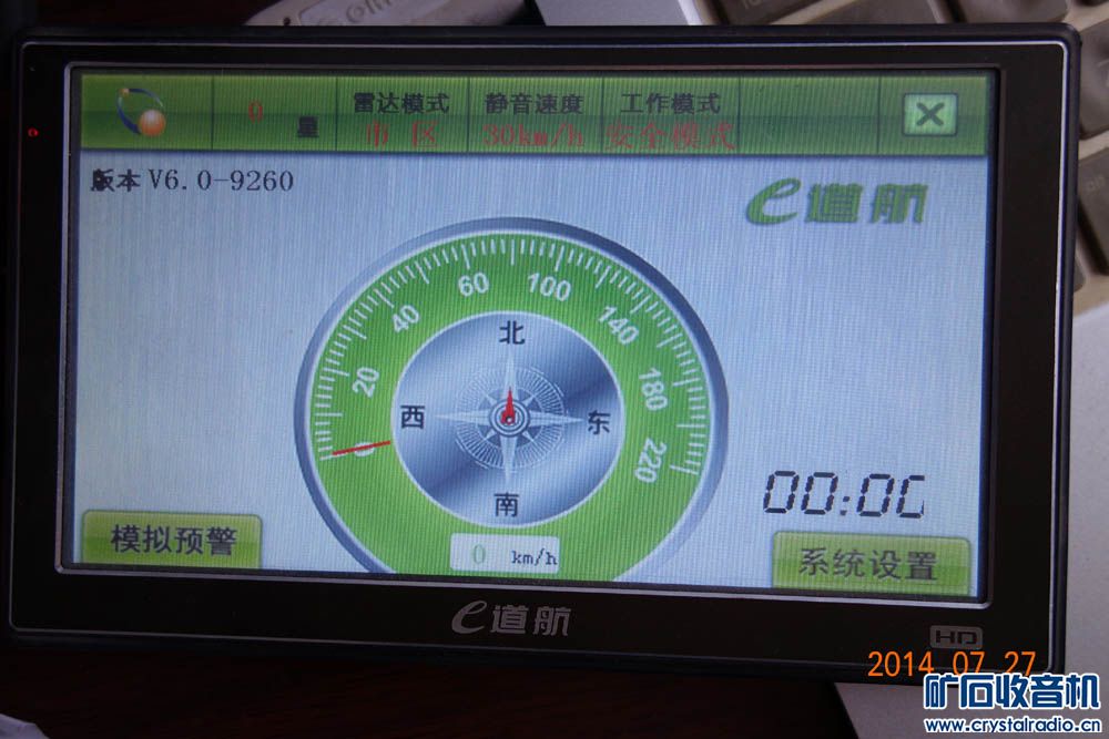 清理电子垃圾,有笔记本IBMT61P,索尼卡片机T