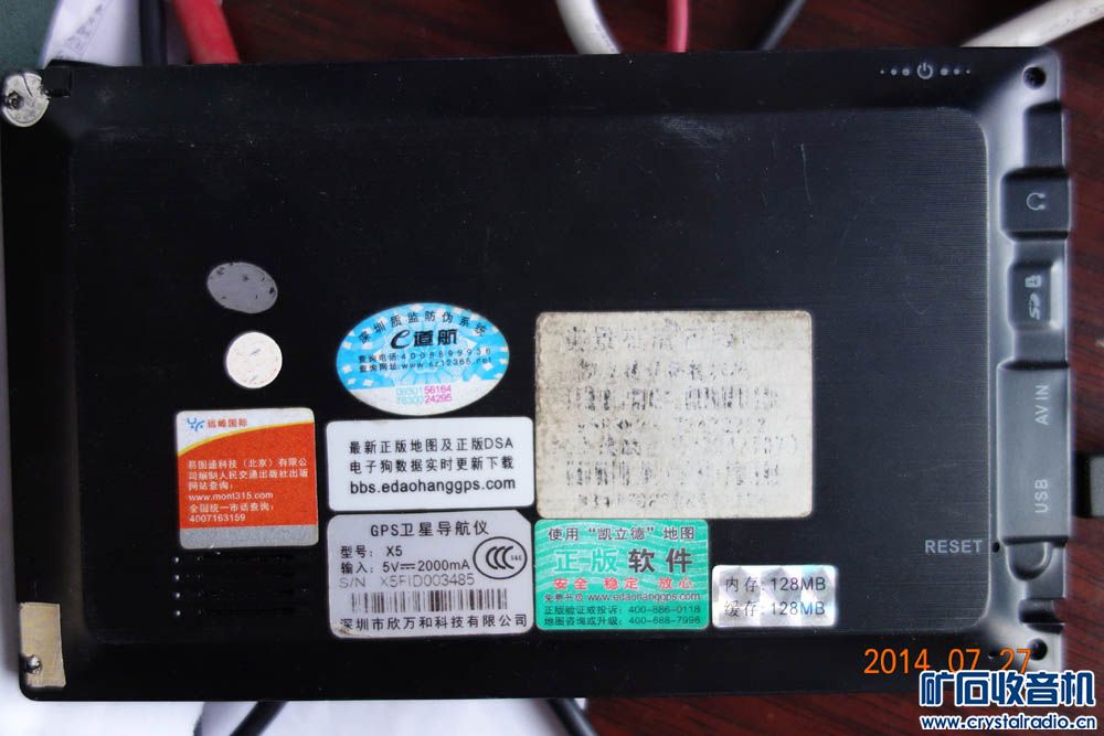 清理电子垃圾,有笔记本IBMT61P,索尼卡片机T