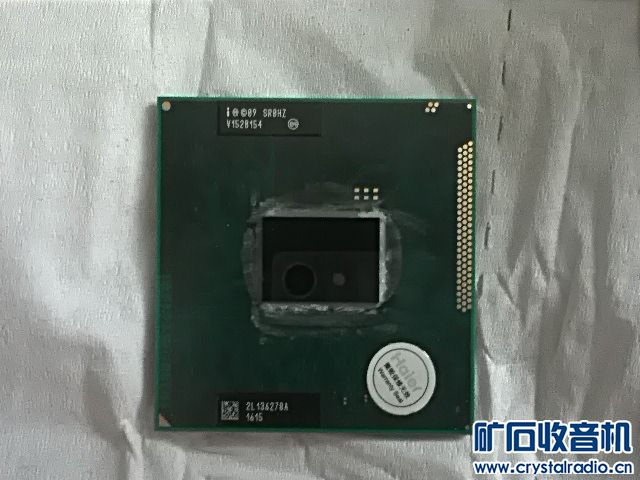 赛扬B815 CPU 35元 - 〓器材友情交换〓 - 矿石