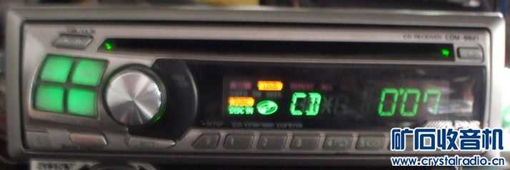 阿尔派车载cd机,维修手机专用电源,台湾产的频