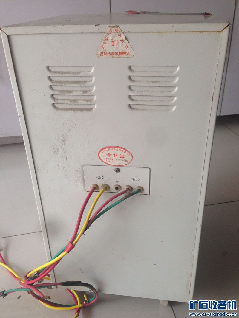 220v交流稳压器15kw 10kw还有服务器电脑配件处理了 新人...
