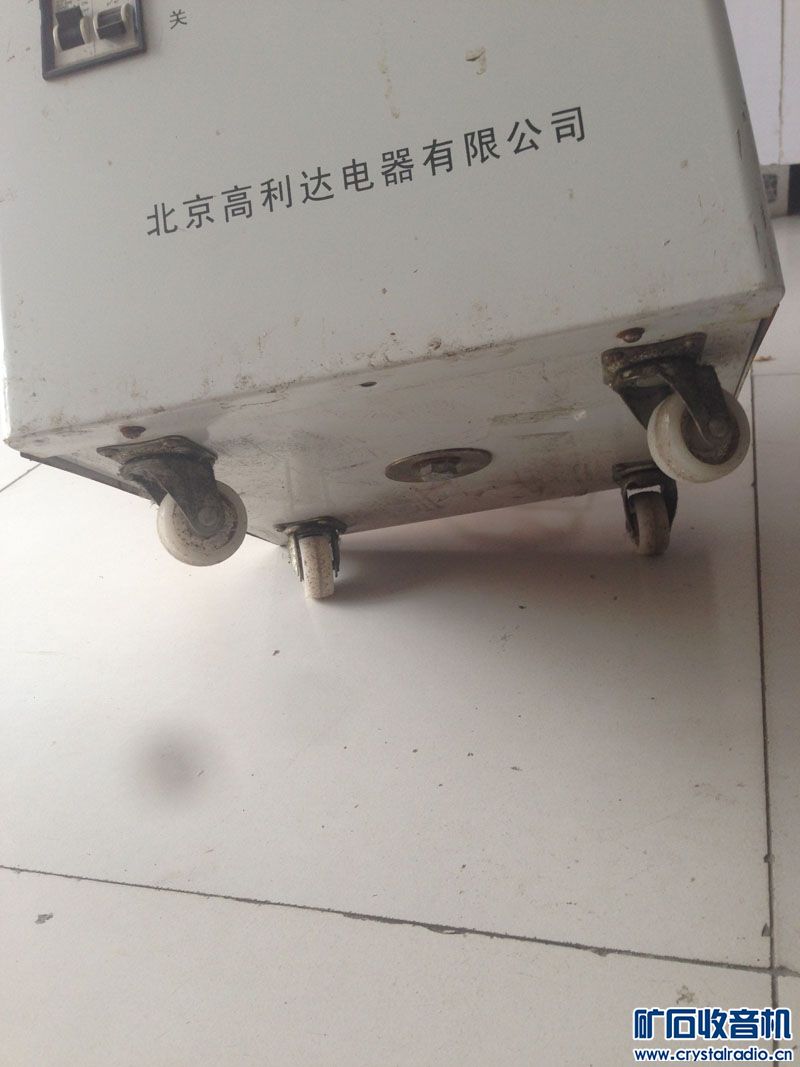 220v交流稳压器15kw 10kw还有服务器电脑配件处理了 新人...