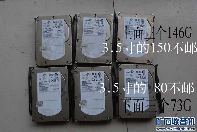 220v交流稳压器15kw 10kw还有服务器电脑配件处理了 新人...