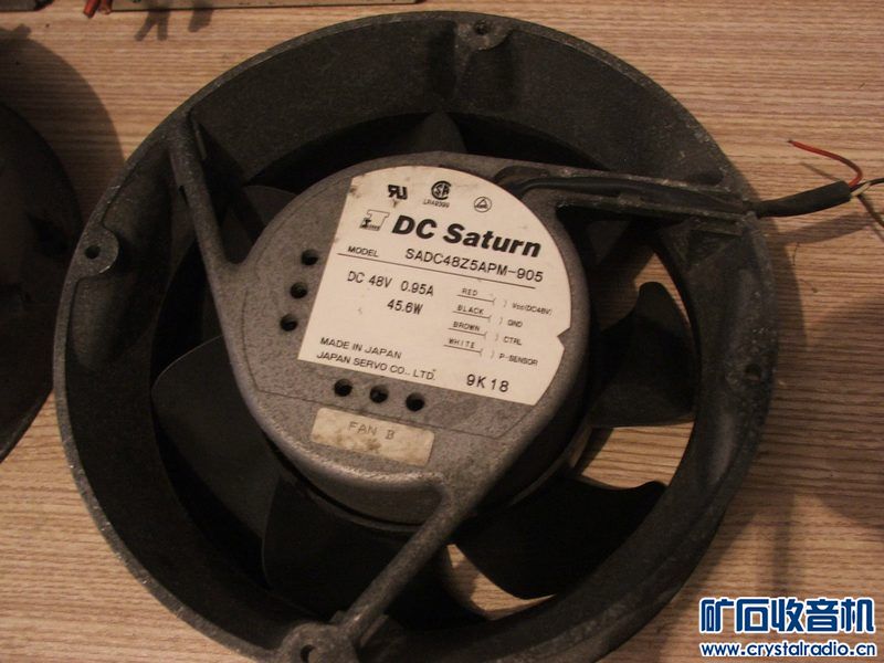 请教老师!这是什么电源?还有风扇怎么接线? -