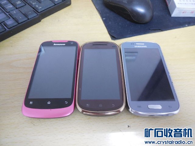 出工程宝 海康硬盘录像 手机等杂物 - 〓新人交