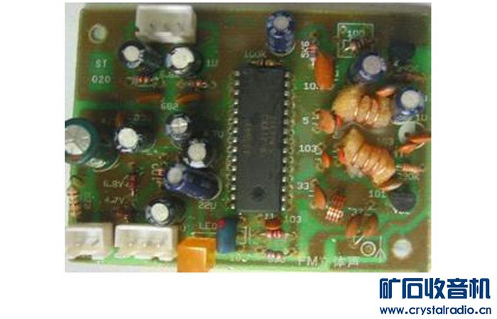 索尼CXA1238S收音板调准电台声音小求帮助
