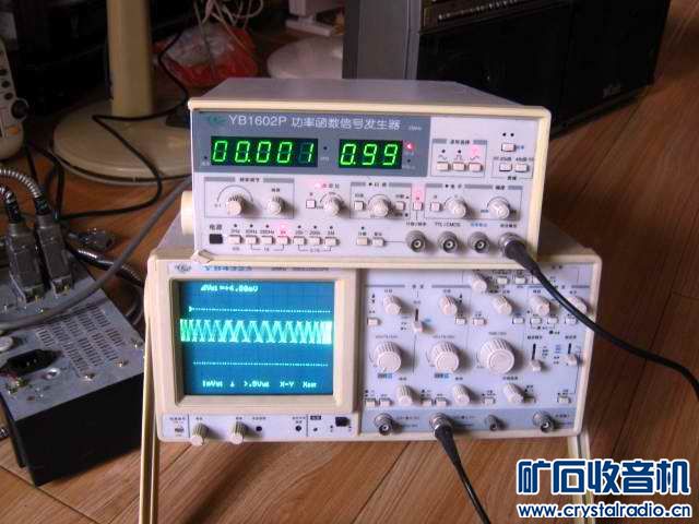 出点故障仪器五:数字直读示波器 30V2A双路直