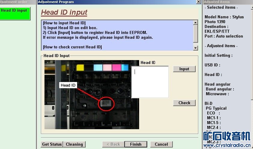QQͼƬ20070430100955.jpg