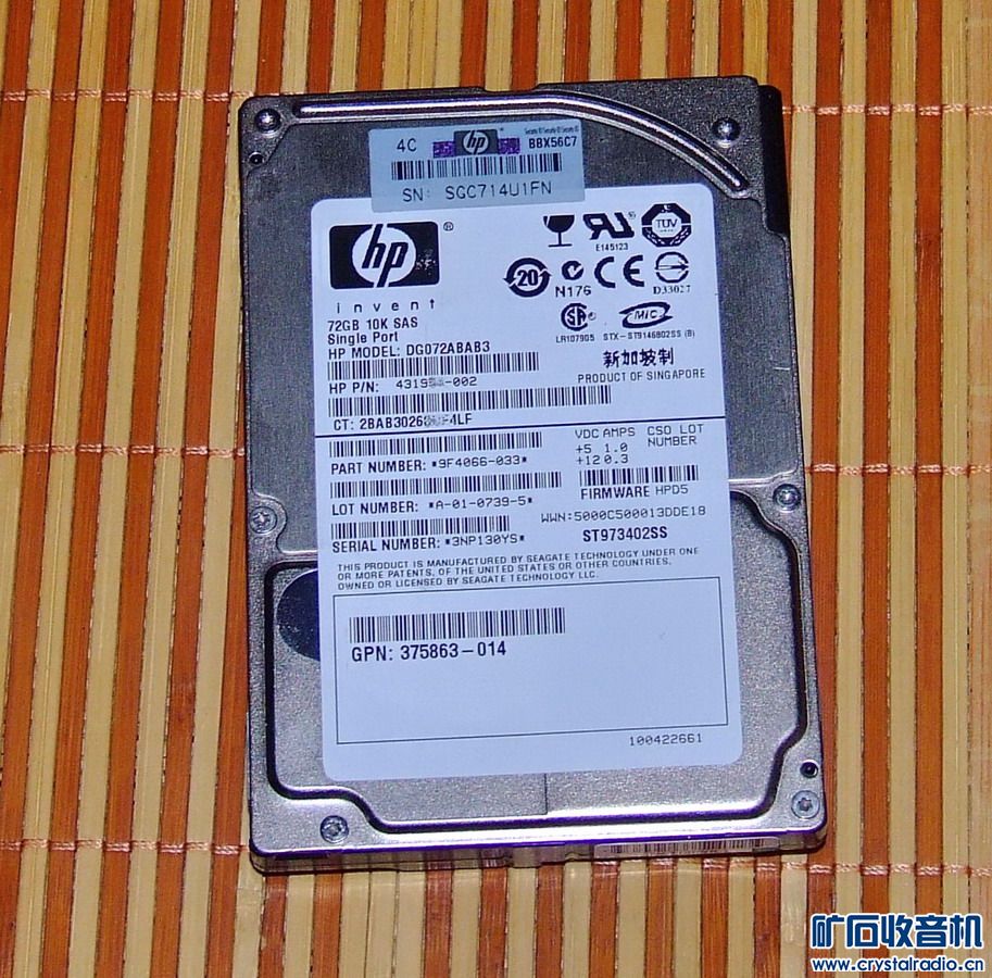 SAS万转服务器硬盘,大功率惠普原装适配器,T