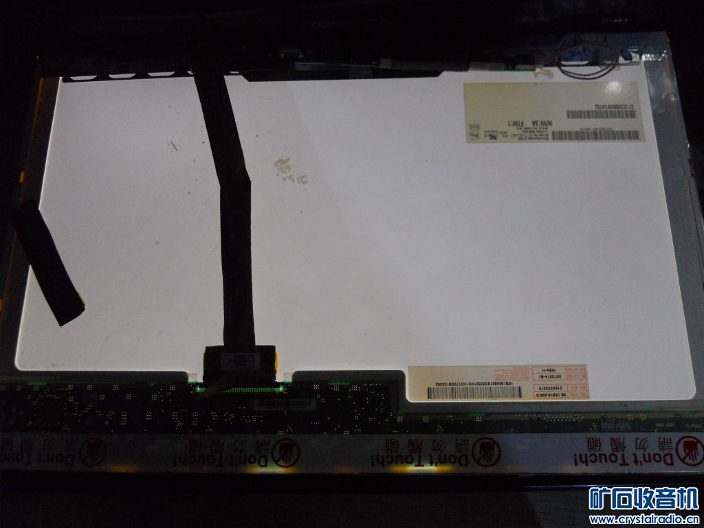 宏基14寸宽屏笔记本,好的,230元,也可拆卖,