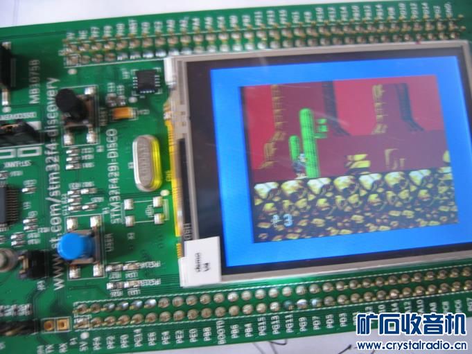 发一个STM32F429-DISCOVER 模拟早期游戏