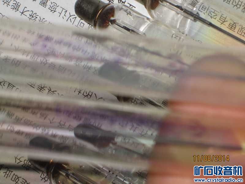 电工牌盖革 米勒管 - 〓器材友情交换〓 - 矿石