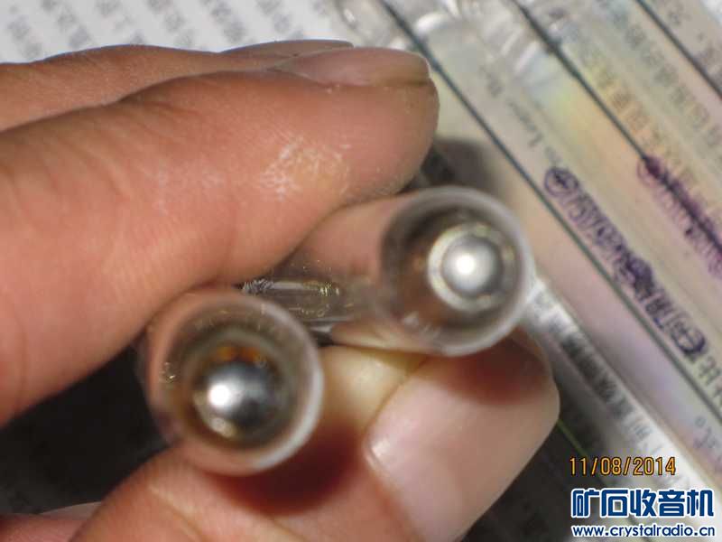 电工牌盖革 米勒管 - 〓器材友情交换〓 - 矿石