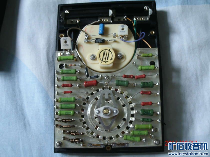 68元包汇通快递 - 〓器材友情交换〓 - 矿