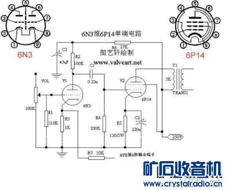 求电子管6P14功放制作电路图 - 〓电子管技术