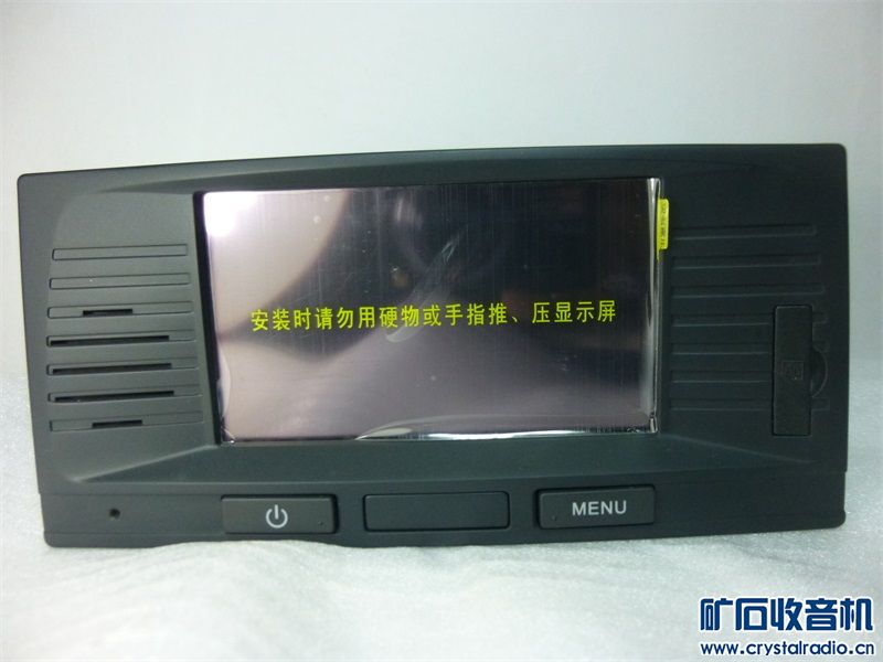 景程专用gps导航仪 箱说全几乎全新 新人交换专区 高清图片