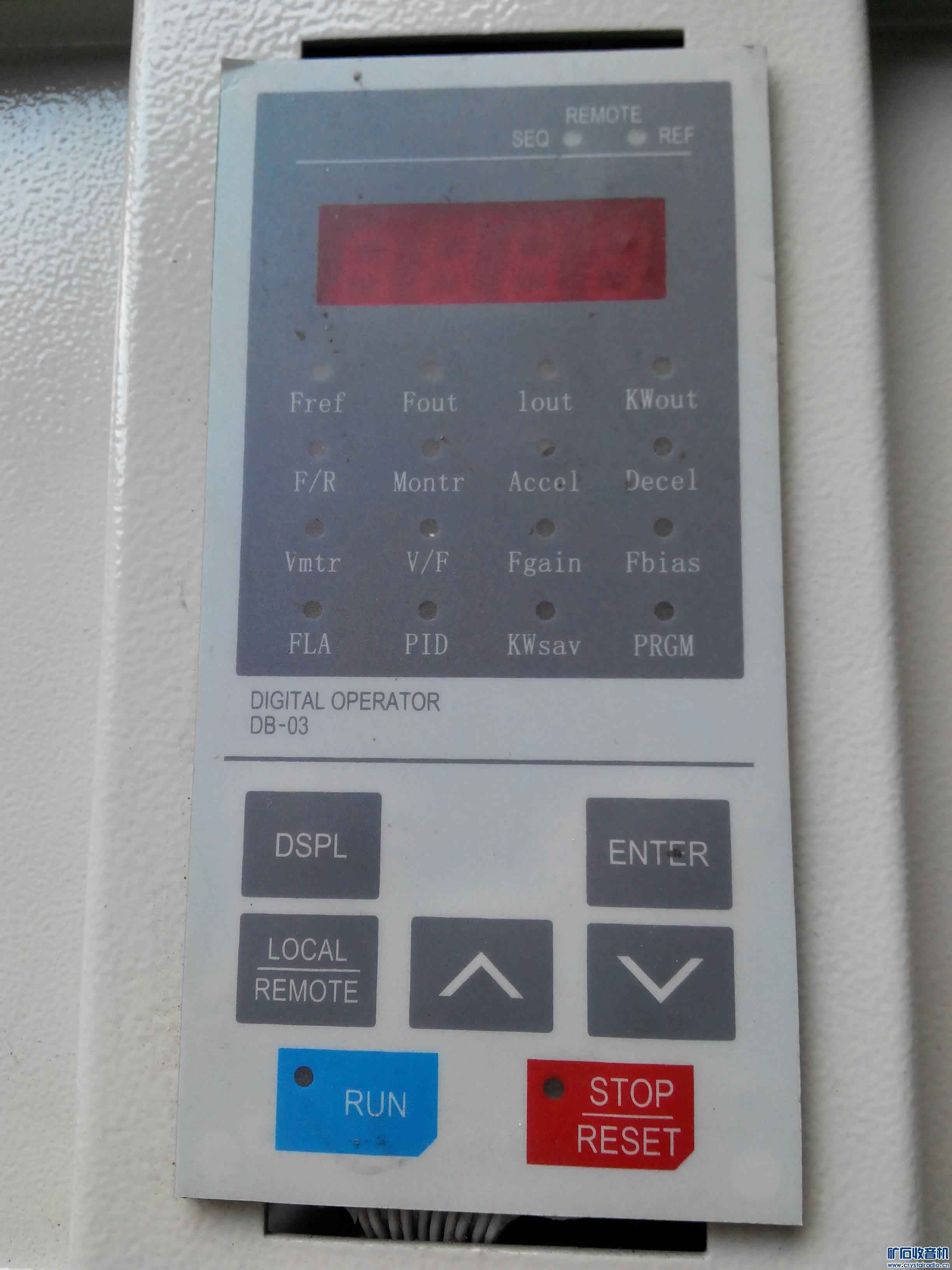 请问大家,这个变频器面板是什么牌子的? - 〓生