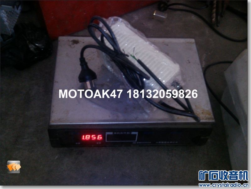 尽快回笼资金 成本价出台湾产交流220v稳压电