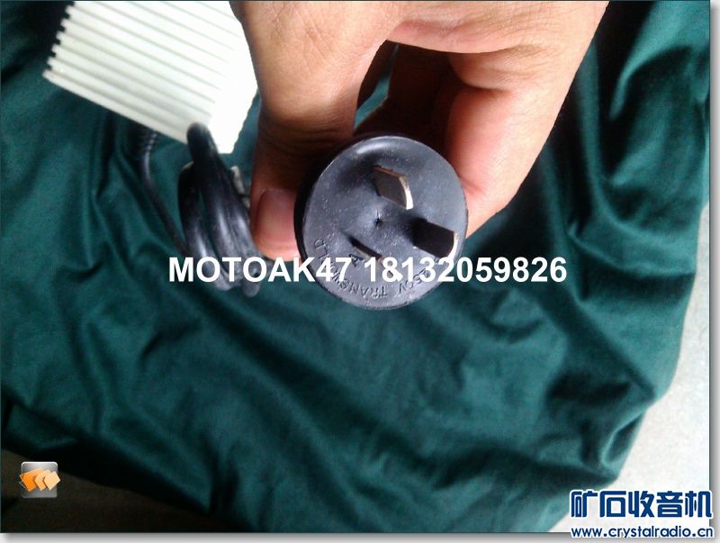 尽快回笼资金 成本价出台湾产交流220v稳压电