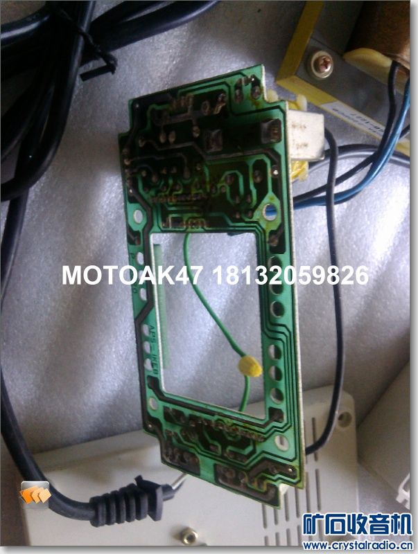 尽快回笼资金 成本价出台湾产交流220v稳压电