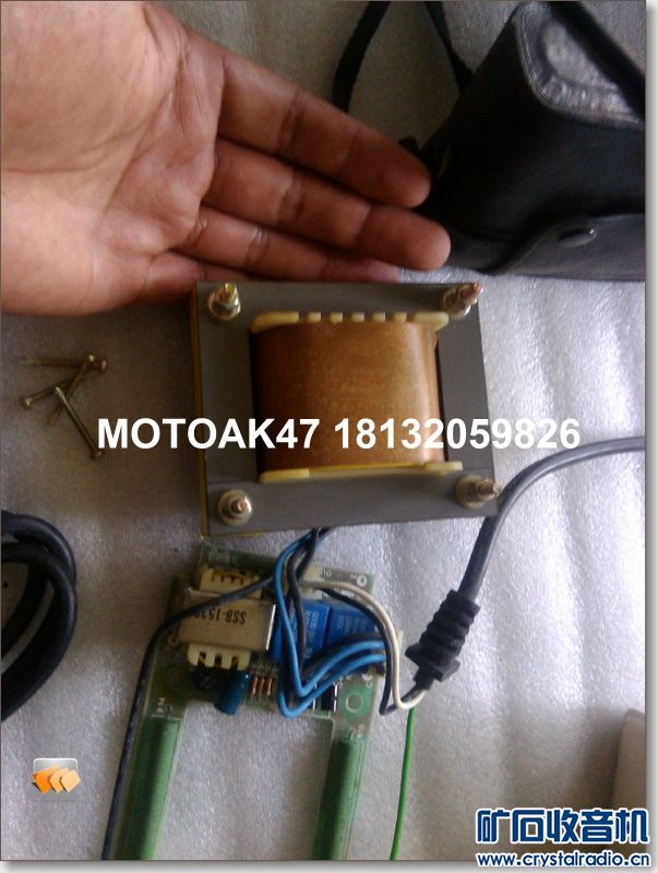 尽快回笼资金 成本价出台湾产交流220v稳压电