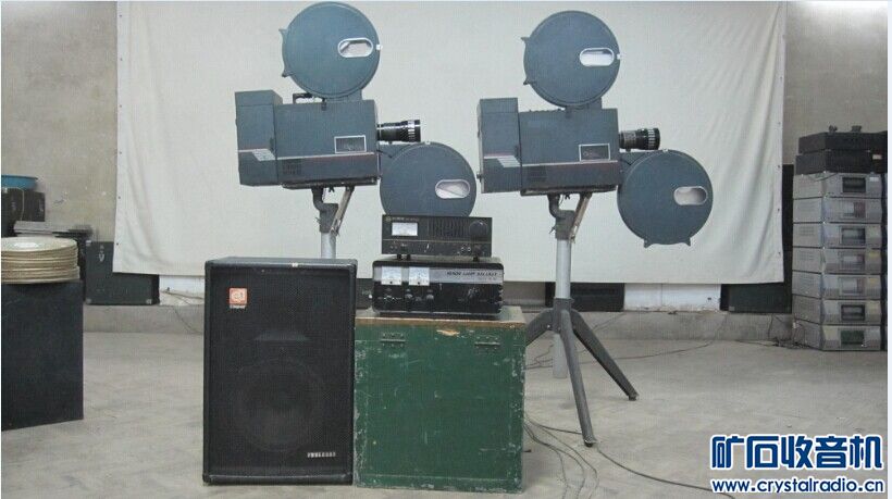 出井冈山105型电影机一套,发德邦物流,运费到