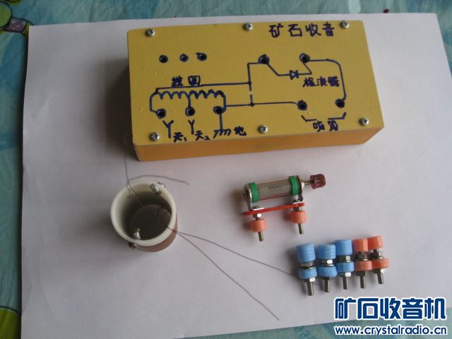 Ƭ 079.jpg