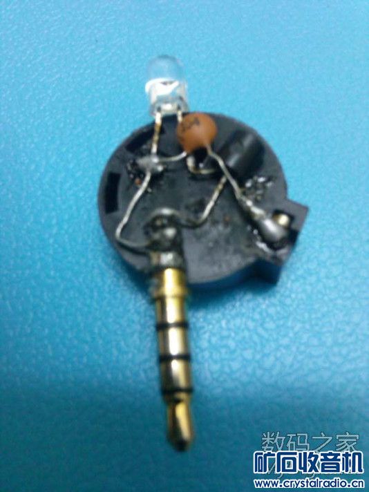 自制手机红外万能遥控器! - 〓仪表工具专区〓