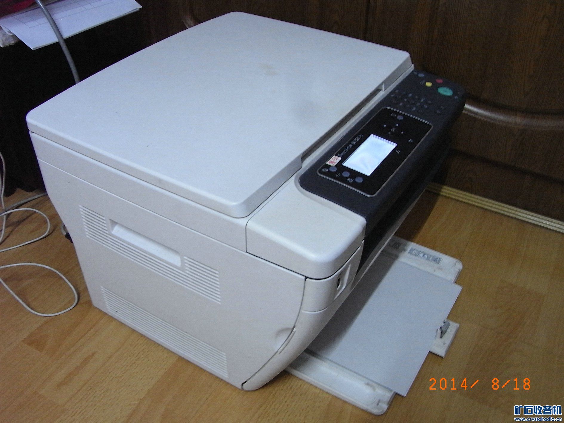 再来一台富士施乐M205b一体机 - 〓器材友情交