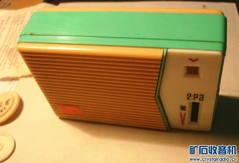 DSC00117_.jpg