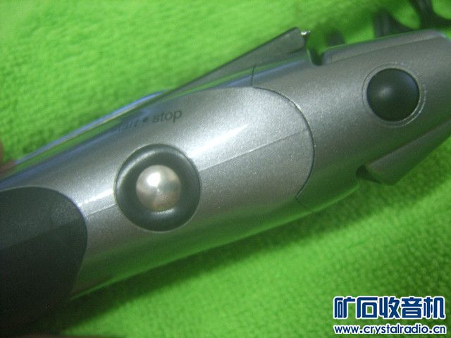 德国·原产博朗新3系最高型号380剃须刀 - 〓